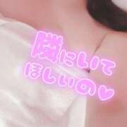 ヒメ日記 2025/09/14 10:18 投稿 ちづる 脱がされたい人妻 宇都宮店