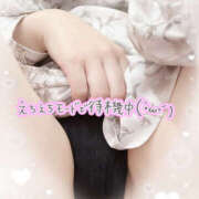 ヒメ日記 2025/09/18 14:52 投稿 ちづる 脱がされたい人妻 宇都宮店