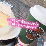 ヒメ日記 2025/10/06 17:28 投稿 ちづる 脱がされたい人妻 宇都宮店