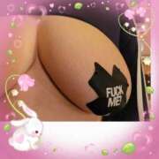 中條貴恵 ありがとうの気持ち(*^^*) 五十路マダム 沼津店(カサブランカグループ)