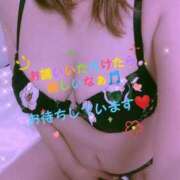 ヒメ日記 2025/04/12 16:53 投稿 愛田美和 五十路マダム 沼津店(カサブランカグループ)