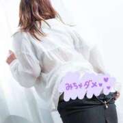 ヒメ日記 2025/05/21 23:09 投稿 愛田美和 五十路マダム 沼津店(カサブランカグループ)