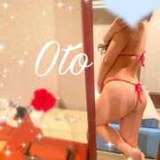 ヒメ日記 2025/04/11 12:31 投稿 おと 天空のマット