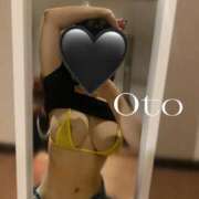 ヒメ日記 2025/05/25 19:52 投稿 おと 天空のマット