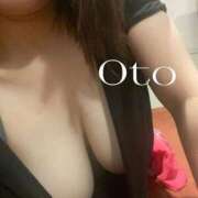 ヒメ日記 2025/05/31 18:02 投稿 おと 天空のマット