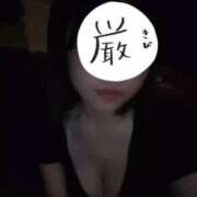 ヒメ日記 2025/10/18 20:03 投稿 おと 天空のマット