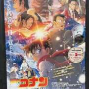 ヒメ日記 2025/05/05 21:27 投稿 れな clubさくら難波店