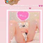 ヒメ日記 2025/05/09 17:13 投稿 れな clubさくら難波店