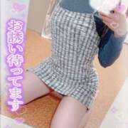 ヒメ日記 2025/06/03 08:17 投稿 れな clubさくら難波店