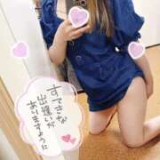 ヒメ日記 2025/06/09 08:17 投稿 れな clubさくら難波店