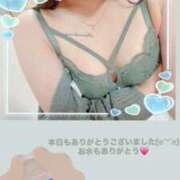 ヒメ日記 2025/06/23 16:03 投稿 れな clubさくら難波店