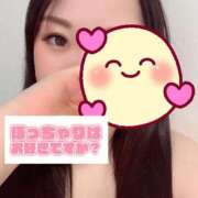 ヒメ日記 2025/03/13 13:03 投稿 ちえり ギン妻パラダイス 和歌山店