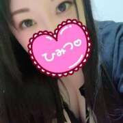 ヒメ日記 2025/04/30 16:54 投稿 ちえり ギン妻パラダイス 和歌山店