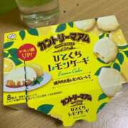 ヒメ日記 2025/05/23 23:57 投稿 ちえり ギン妻パラダイス 和歌山店