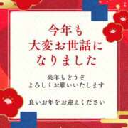ヒメ日記 2025/12/31 17:02 投稿 ちえり ギン妻パラダイス 和歌山店