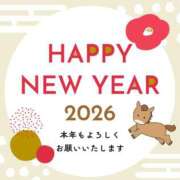 ヒメ日記 2026/01/02 14:33 投稿 ちえり ギン妻パラダイス 和歌山店