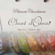 ヒメ日記 2025/04/09 19:01 投稿 りの イキなり生彼女from大宮