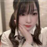 ヒメ日記 2026/01/26 14:50 投稿 ゆあ FAIRY Fukuoka Nakasu