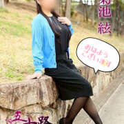 ヒメ日記 2025/07/17 08:04 投稿 菊池絃 五十路マダム 愛されたい熟女たち 高松店