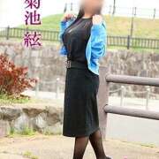 ヒメ日記 2025/08/12 08:54 投稿 菊池絃 五十路マダム 愛されたい熟女たち 高松店