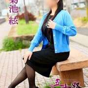 ヒメ日記 2025/09/07 11:20 投稿 菊池絃 五十路マダム 愛されたい熟女たち 高松店