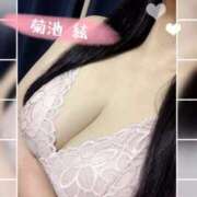 ヒメ日記 2025/10/07 14:16 投稿 菊池絃 五十路マダム 愛されたい熟女たち 高松店