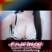 ヒメ日記 2025/03/28 22:55 投稿 しずな ぷるるんギャング