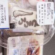 ヒメ日記 2025/06/29 11:28 投稿 新人Himari LovingTouch（ラビングタッチ）