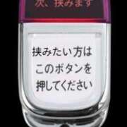 ヒメ日記 2025/08/04 13:08 投稿 新人Himari LovingTouch（ラビングタッチ）