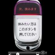 ヒメ日記 2025/08/22 11:00 投稿 新人Himari LovingTouch（ラビングタッチ）