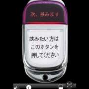 ヒメ日記 2025/08/29 10:58 投稿 新人Himari LovingTouch（ラビングタッチ）