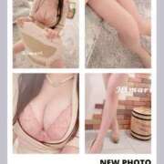 ヒメ日記 2025/09/19 22:38 投稿 新人Himari LovingTouch（ラビングタッチ）