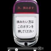 ヒメ日記 2025/09/20 12:58 投稿 新人Himari LovingTouch（ラビングタッチ）