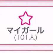 ヒメ日記 2025/09/29 10:18 投稿 新人Himari LovingTouch（ラビングタッチ）