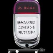 ヒメ日記 2025/10/09 10:48 投稿 新人Himari LovingTouch（ラビングタッチ）