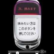 ヒメ日記 2025/10/26 11:24 投稿 新人Himari LovingTouch（ラビングタッチ）