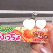 ヒメ日記 2026/02/11 11:08 投稿 新人Himari LovingTouch（ラビングタッチ）