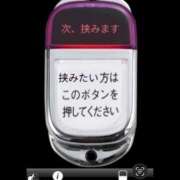 ヒメ日記 2026/04/10 17:14 投稿 新人Himari LovingTouch（ラビングタッチ）