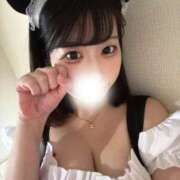 かりん 昨日は🈵🈵 Candy×Candy （キャンディ×キャンディ）