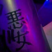 ヒメ日記 2025/10/25 12:26 投稿 相川 昼顔妻 五反田店