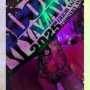 ヒメ日記 2025/11/09 11:58 投稿 相川 昼顔妻 五反田店