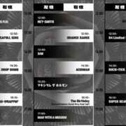 ヒメ日記 2025/11/22 13:56 投稿 相川 昼顔妻 五反田店