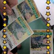 ヒメ日記 2025/12/10 11:26 投稿 相川 昼顔妻 五反田店