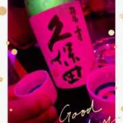 ヒメ日記 2026/04/19 09:07 投稿 相川 昼顔妻 五反田店