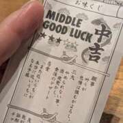 相川 無理ですぅ♪ 昼顔妻 五反田店