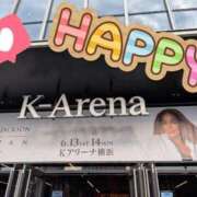 ヒメ日記 2026/06/14 11:59 投稿 相川 昼顔妻 五反田店