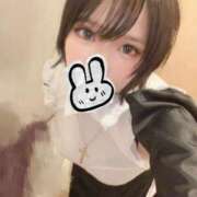 ヒメ日記 2025/11/18 07:09 投稿 りせ 11チャンネル