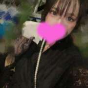 りせ 明けましておめでとうございます🎍 11チャンネル