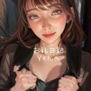 ヒメ日記 2025/03/22 06:05 投稿 蜜宮百花 ルーインドオーガズム五反田本店