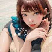 ヒメ日記 2025/03/24 22:15 投稿 蜜宮百花 ルーインドオーガズム五反田本店